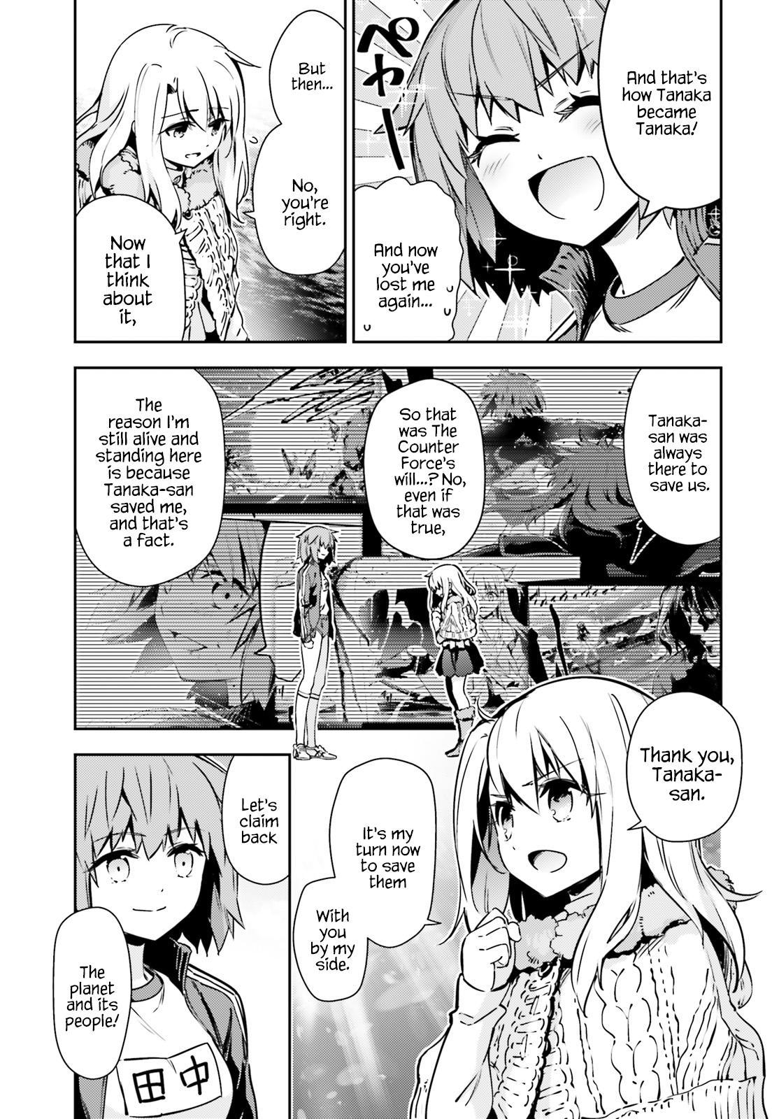 Fate Kaleid Liner Prisma Illya Drei! Chap 62.2 - Next Chap 63.2