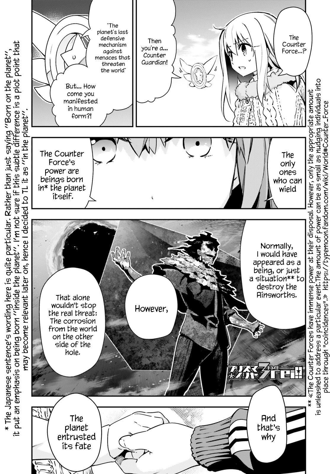 Fate Kaleid Liner Prisma Illya Drei! Chap 62.2 - Next Chap 63.2