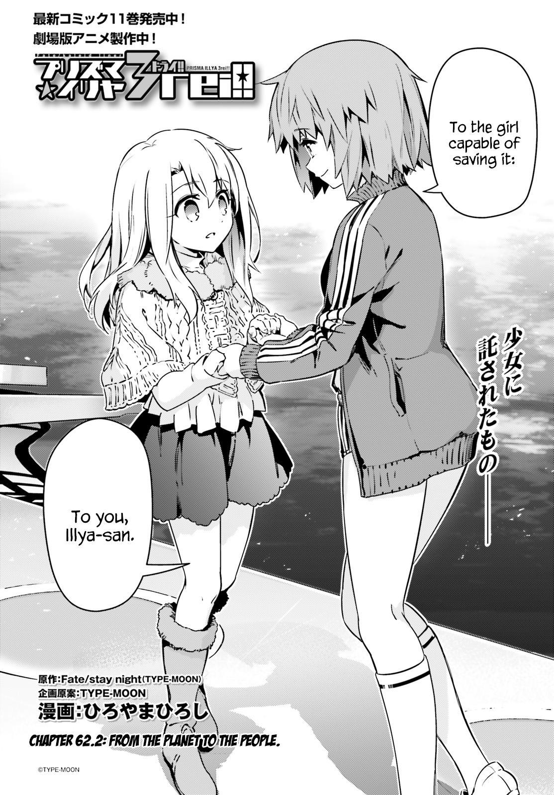 Fate Kaleid Liner Prisma Illya Drei! Chap 62.2 - Next Chap 63.2