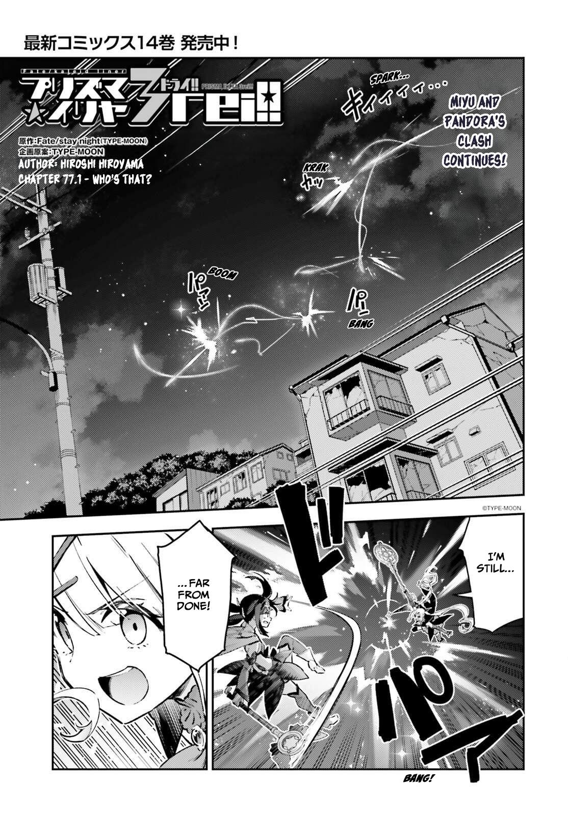 Fate Kaleid Liner Prisma Illya Drei! Chap 77.1 - Next Chap 78.1