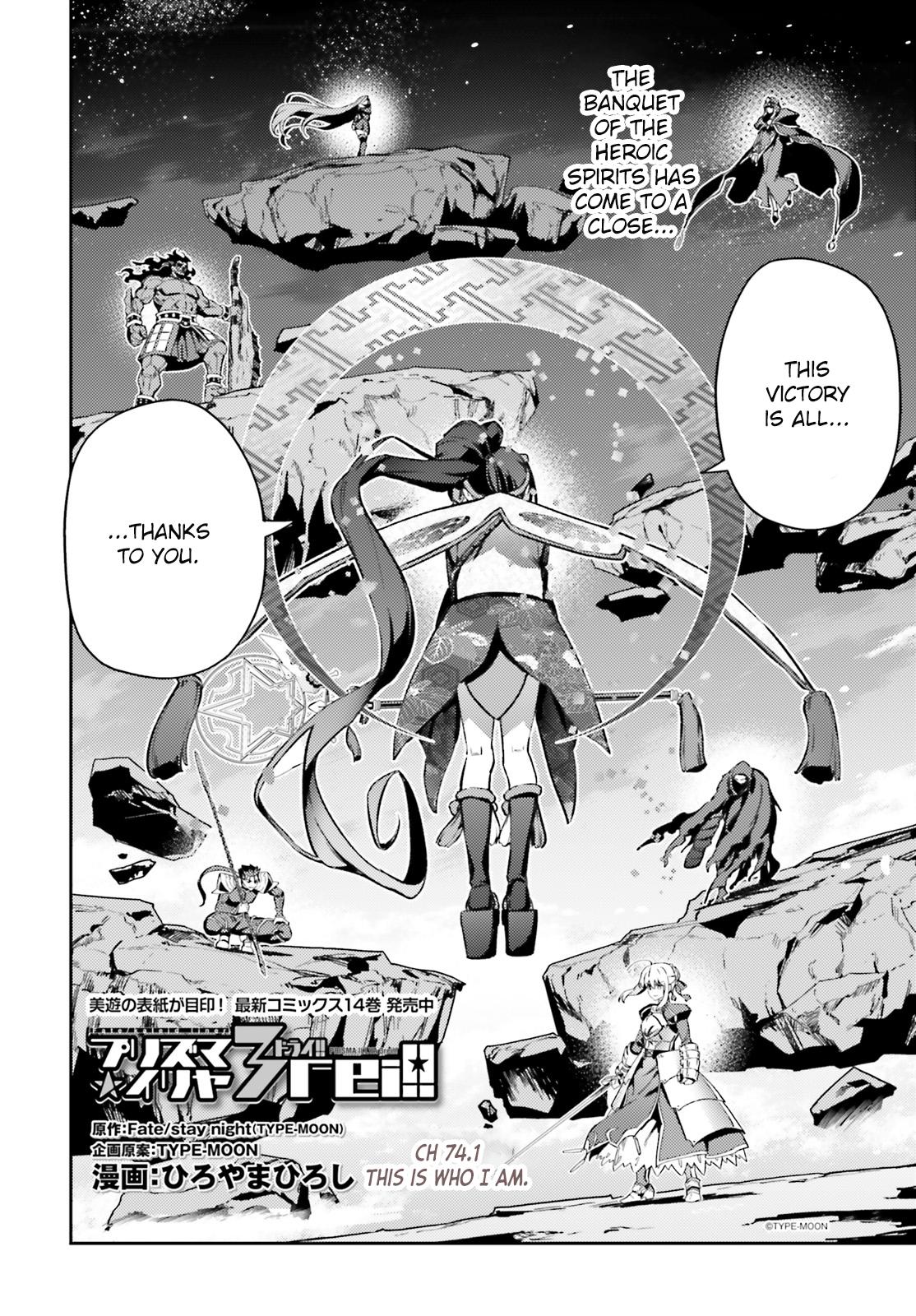 Fate Kaleid Liner Prisma Illya Drei! Chap 74.1 - Next Chap 75.1