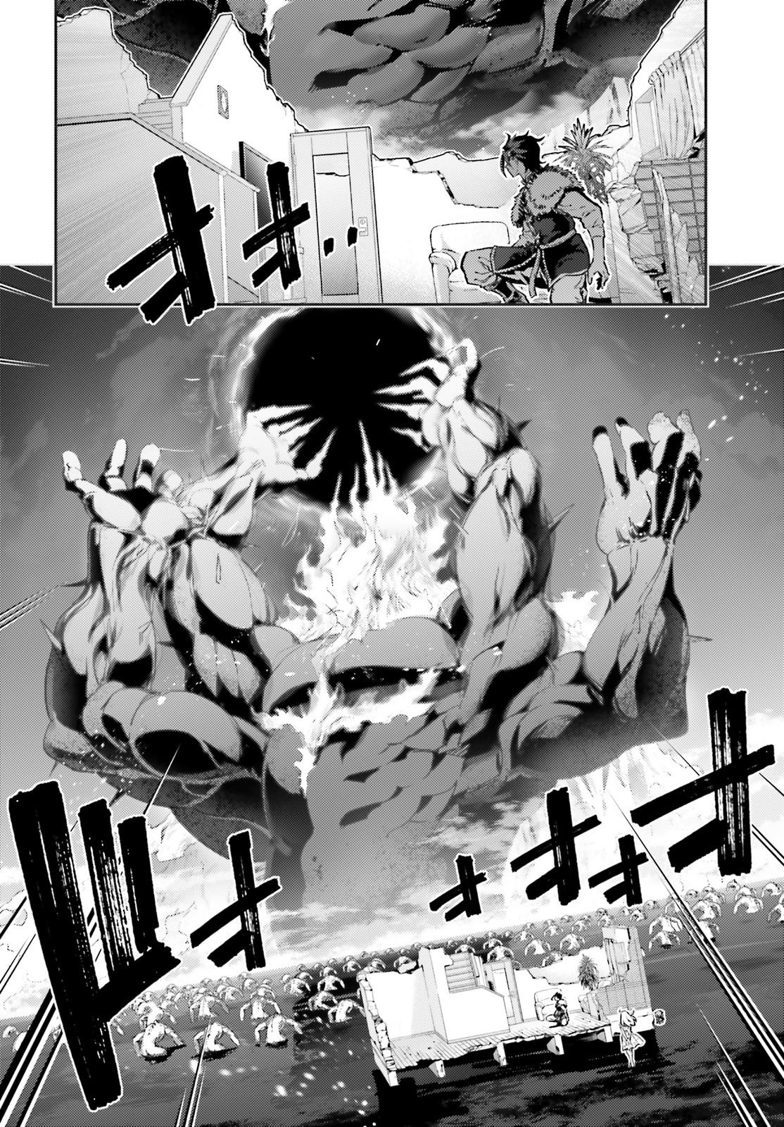 Fate Kaleid Liner Prisma Illya Drei! Chap 75.1 - Next Chap 76.1