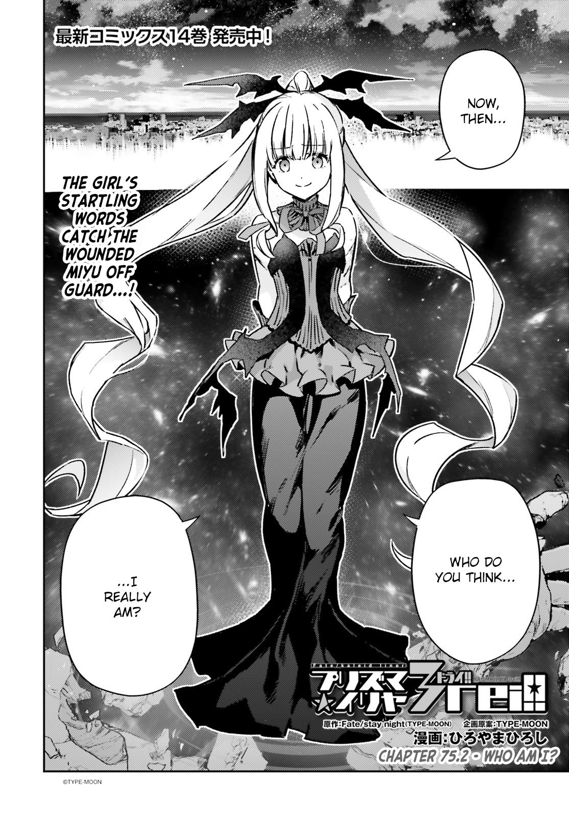 Fate Kaleid Liner Prisma Illya Drei! Chap 75.2 - Next Chap 76.2