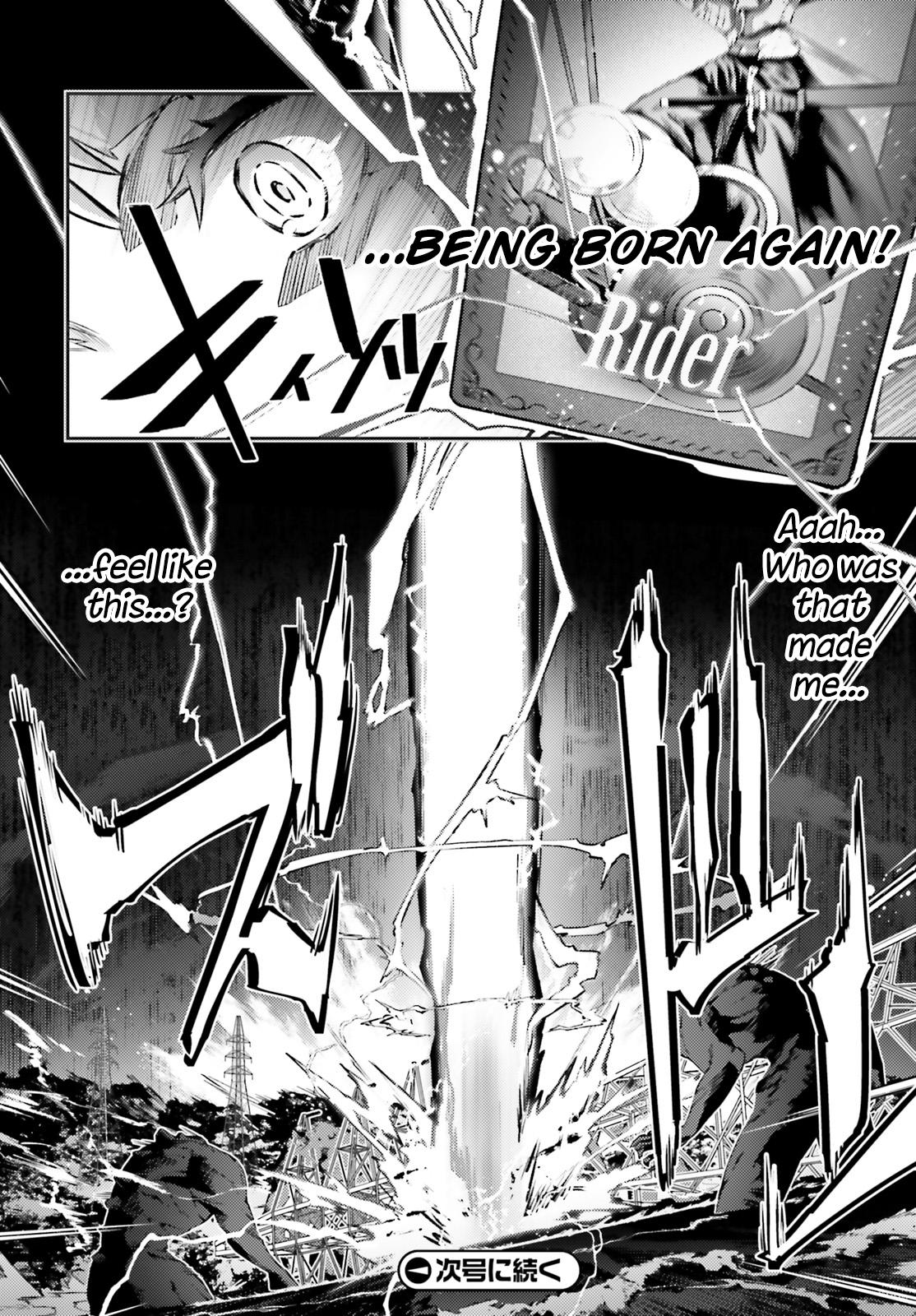 Fate Kaleid Liner Prisma Illya Drei! Chap 70 - Next Chap 71