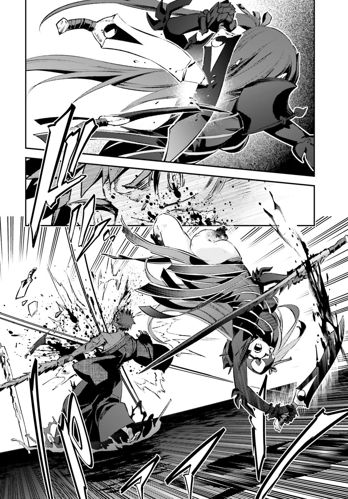 Fate Kaleid Liner Prisma Illya Drei! Chap 70 - Next Chap 71