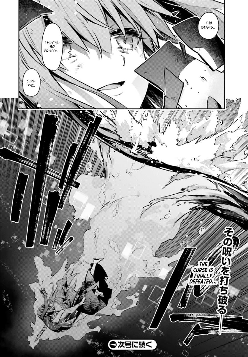 Fate Kaleid Liner Prisma Illya Drei! Chap 70.2 - Next Chap 71.2