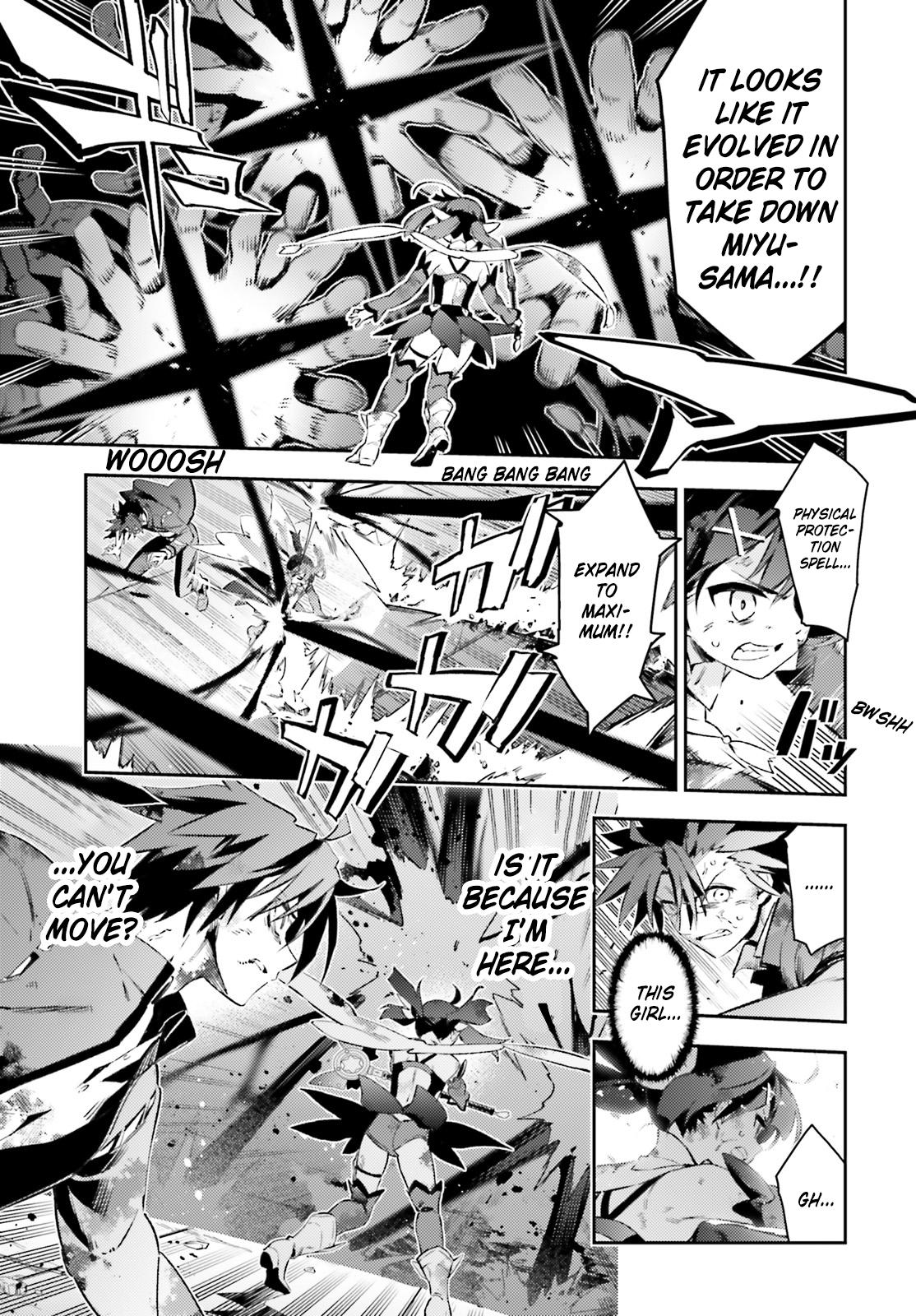 Fate Kaleid Liner Prisma Illya Drei! Chap 71 - Next Chap 72