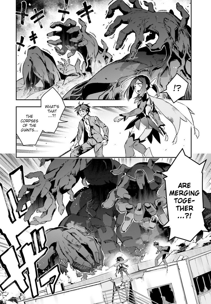 Fate Kaleid Liner Prisma Illya Drei! Chap 71.1 - Next Chap 72.1