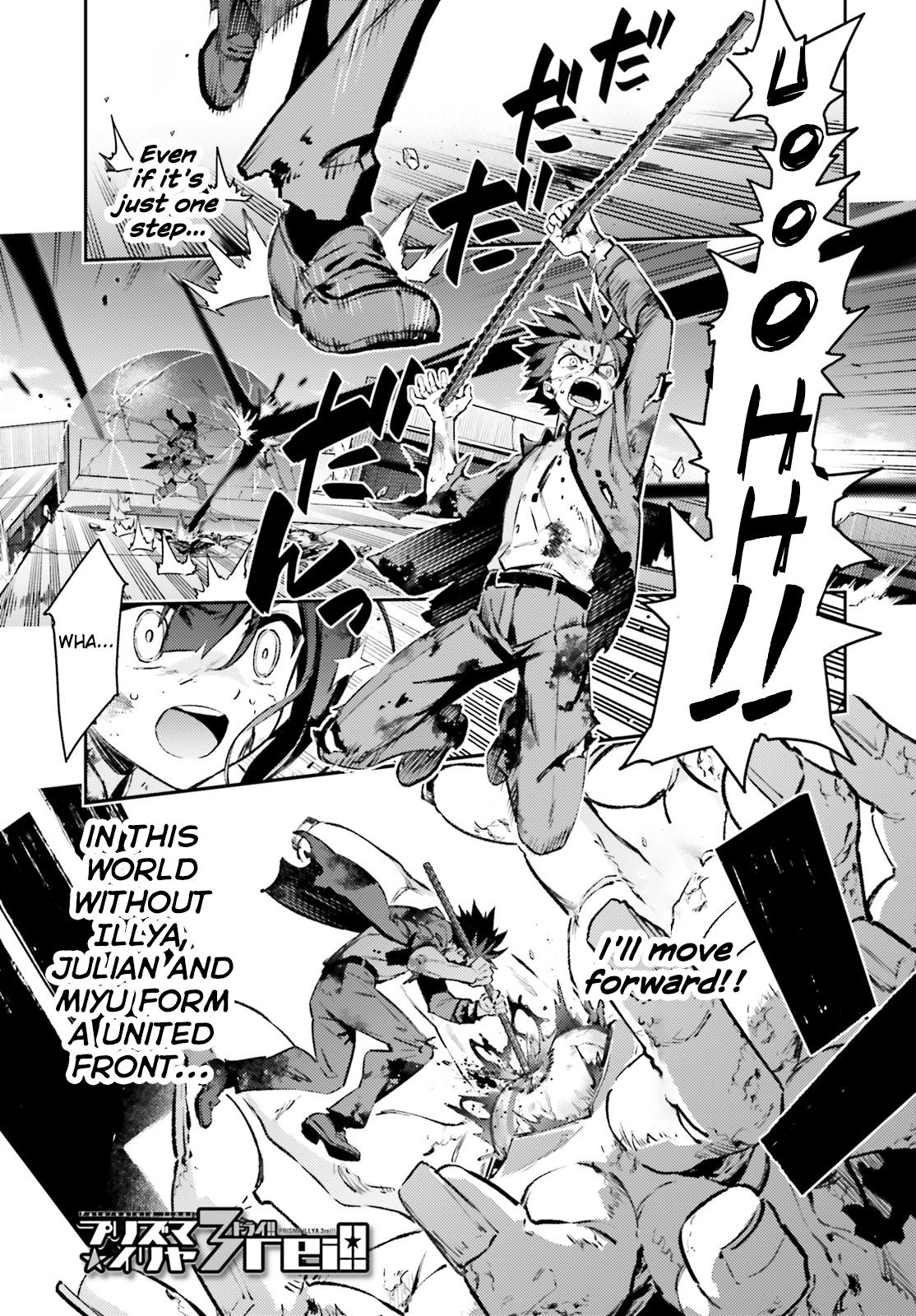 Fate Kaleid Liner Prisma Illya Drei! Chap 71.2 - Next Chap 72.2
