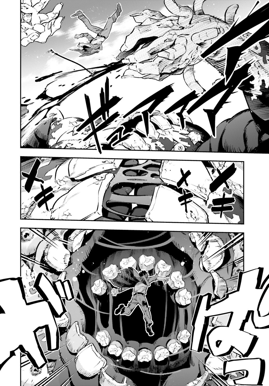 Fate Kaleid Liner Prisma Illya Drei! Chap 71.2 - Next Chap 72.2