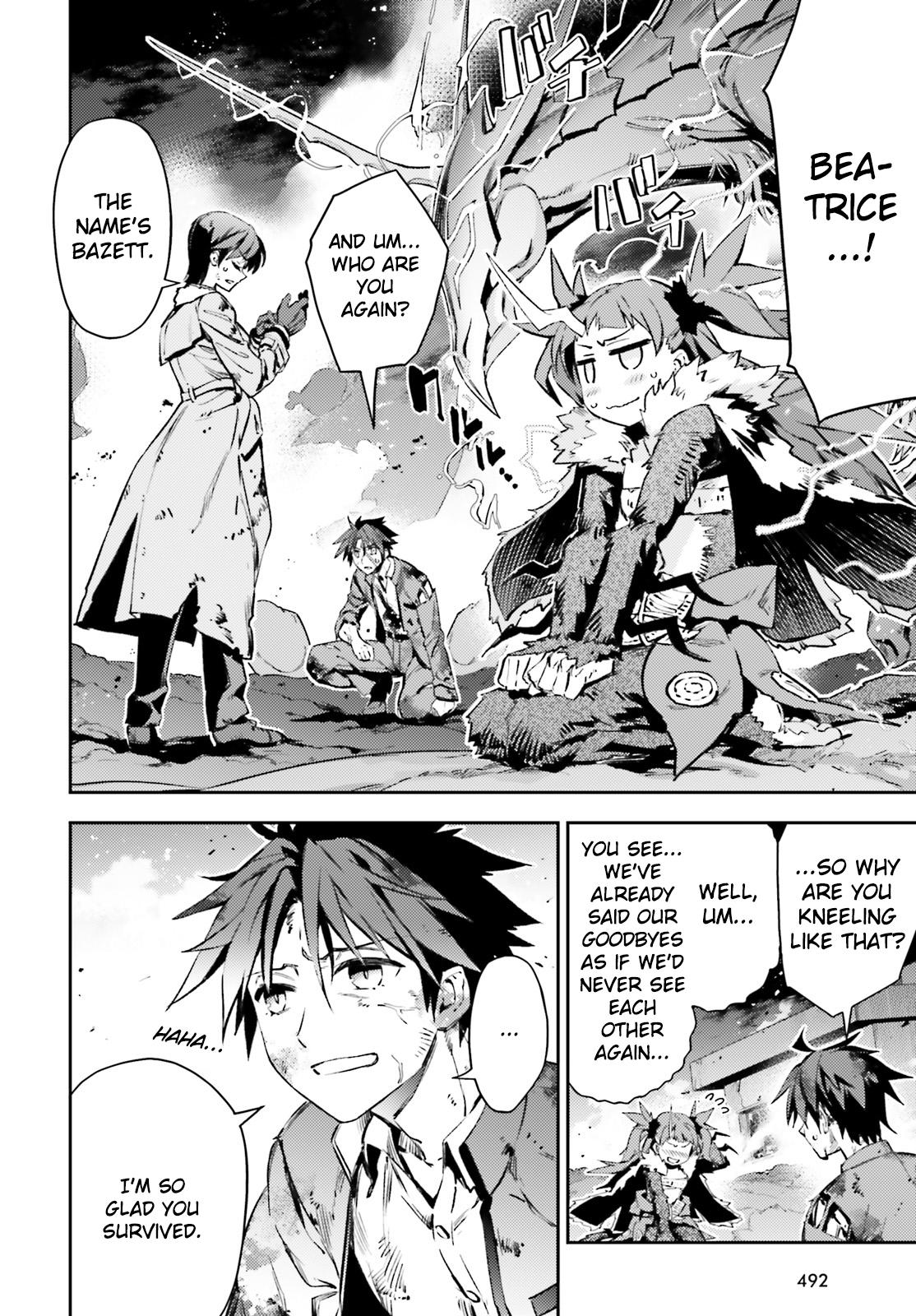 Fate Kaleid Liner Prisma Illya Drei! Chap 71.2 - Next Chap 72.2