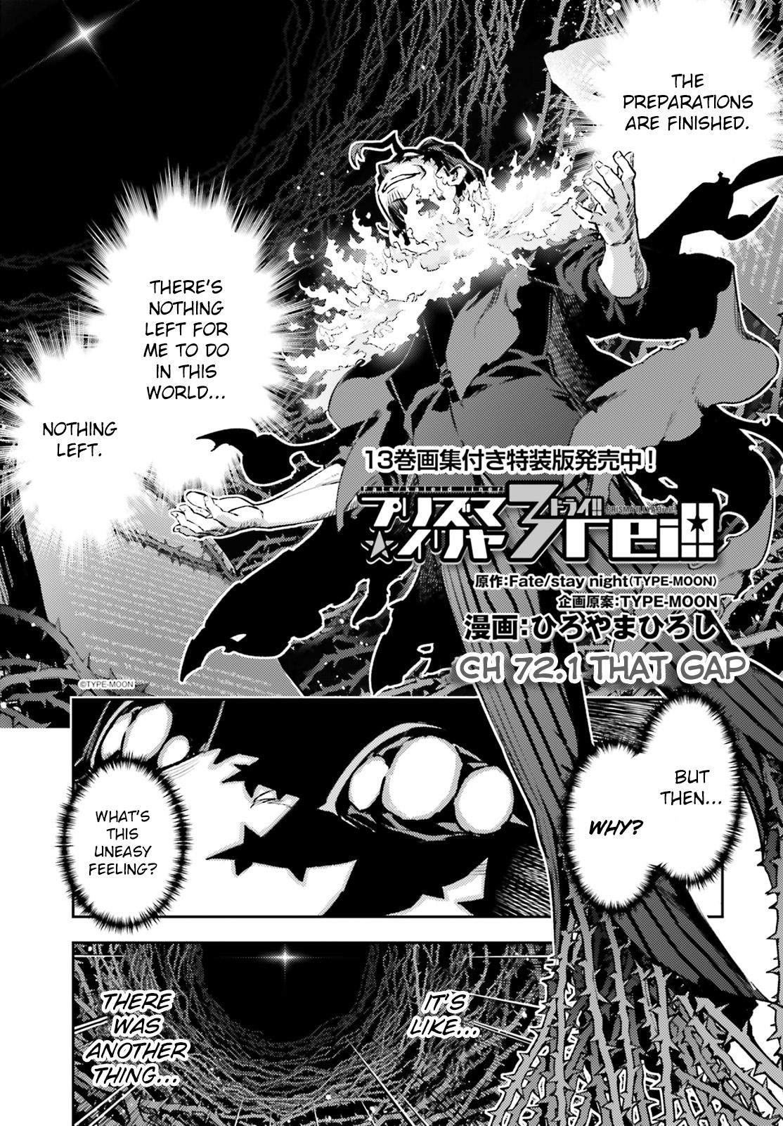 Fate Kaleid Liner Prisma Illya Drei! Chap 72.1 - Next Chap 73.1