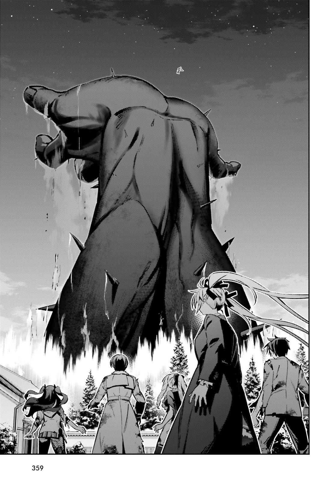 Fate Kaleid Liner Prisma Illya Drei! Chap 72.1 - Next Chap 73.1