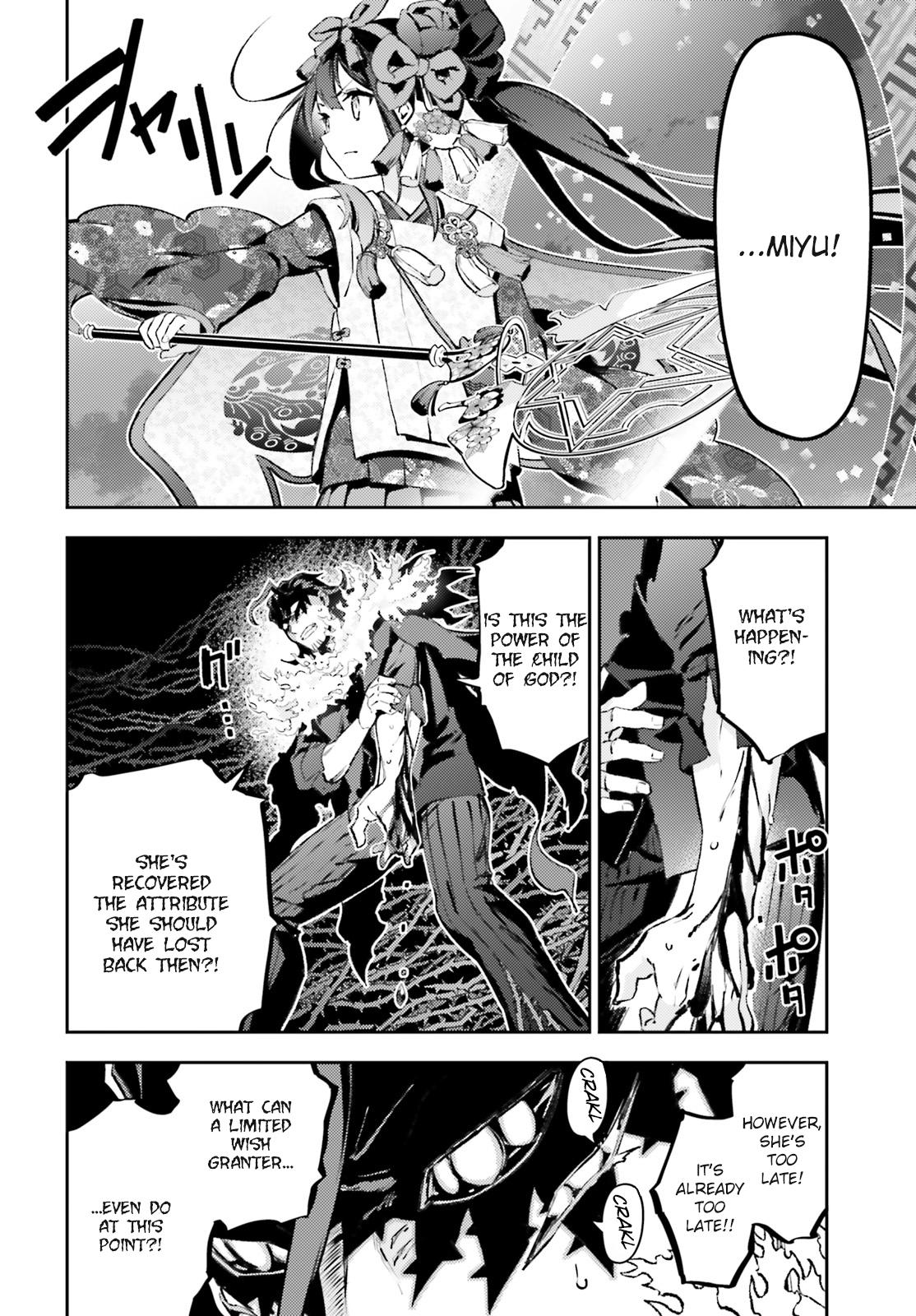 Fate Kaleid Liner Prisma Illya Drei! Chap 72.2 - Next Chap 73.2