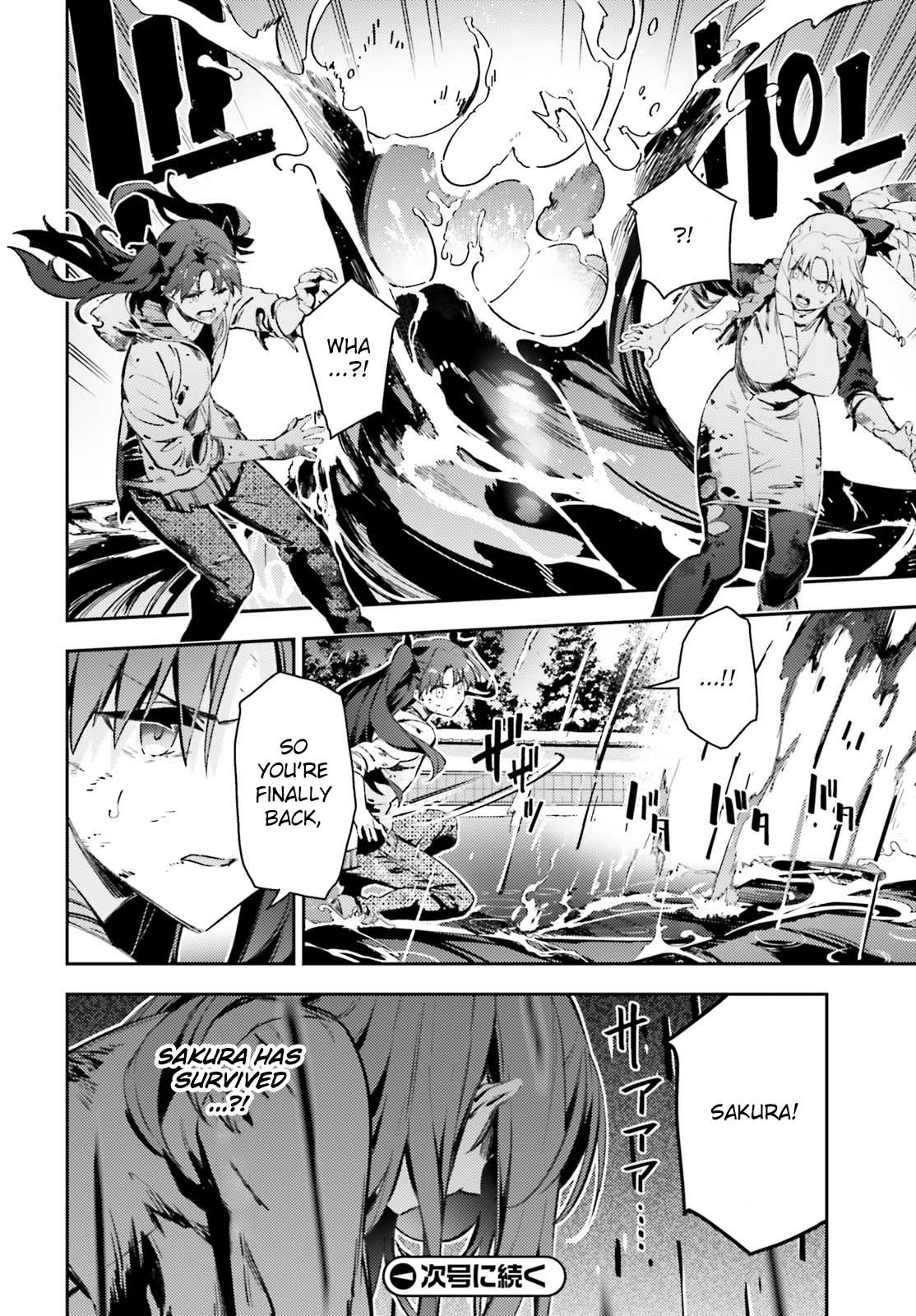 Fate Kaleid Liner Prisma Illya Drei! Chap 73.1 - Next Chap 74.1