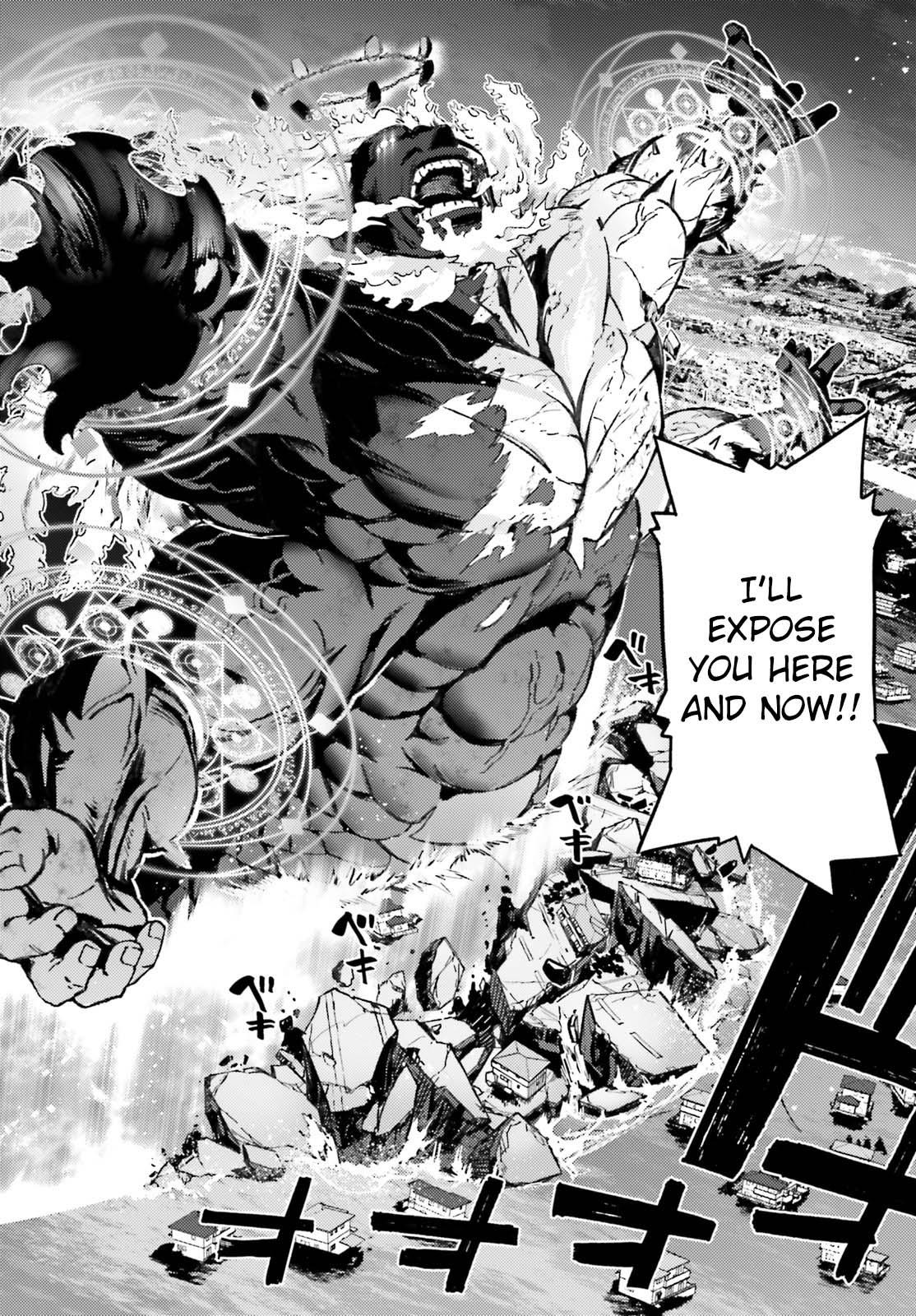 Fate Kaleid Liner Prisma Illya Drei! Chap 73.1 - Next Chap 74.1