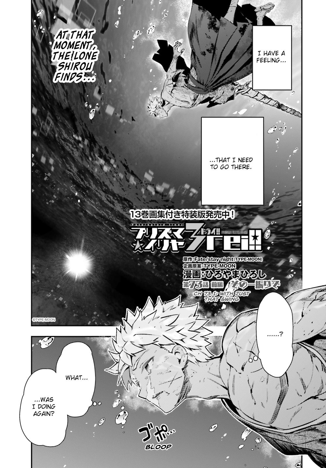 Fate Kaleid Liner Prisma Illya Drei! Chap 73.1 - Next Chap 74.1