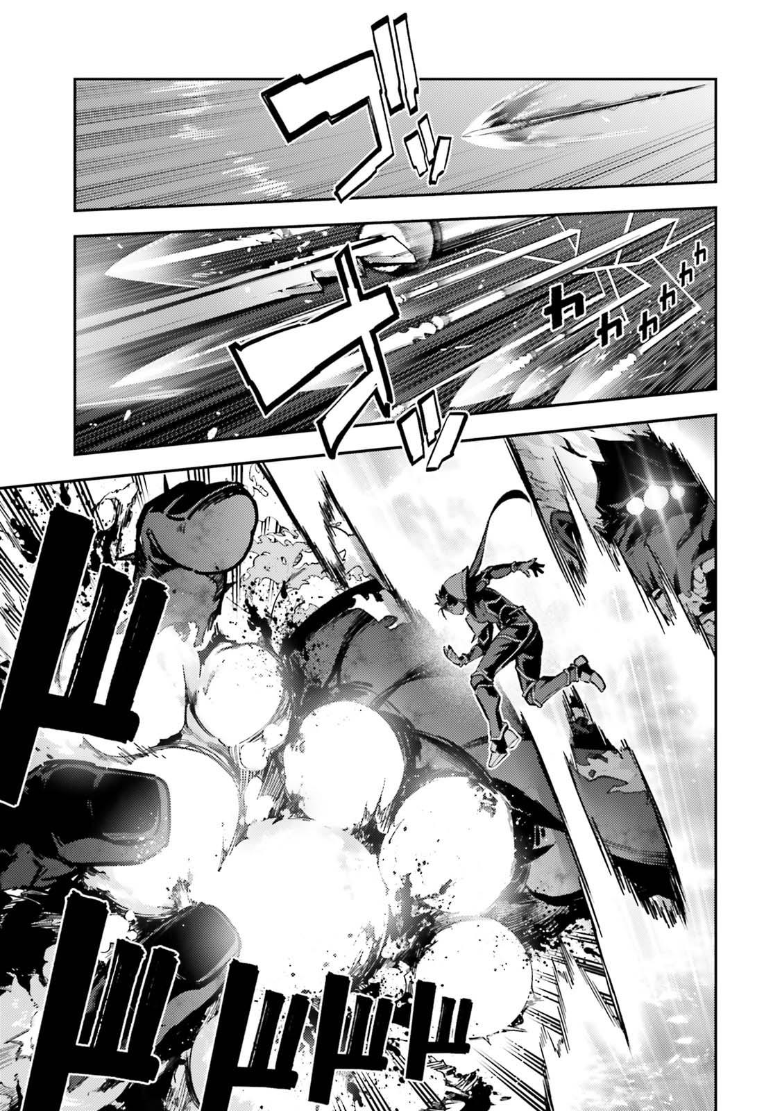 Fate Kaleid Liner Prisma Illya Drei! Chap 73.1 - Next Chap 74.1