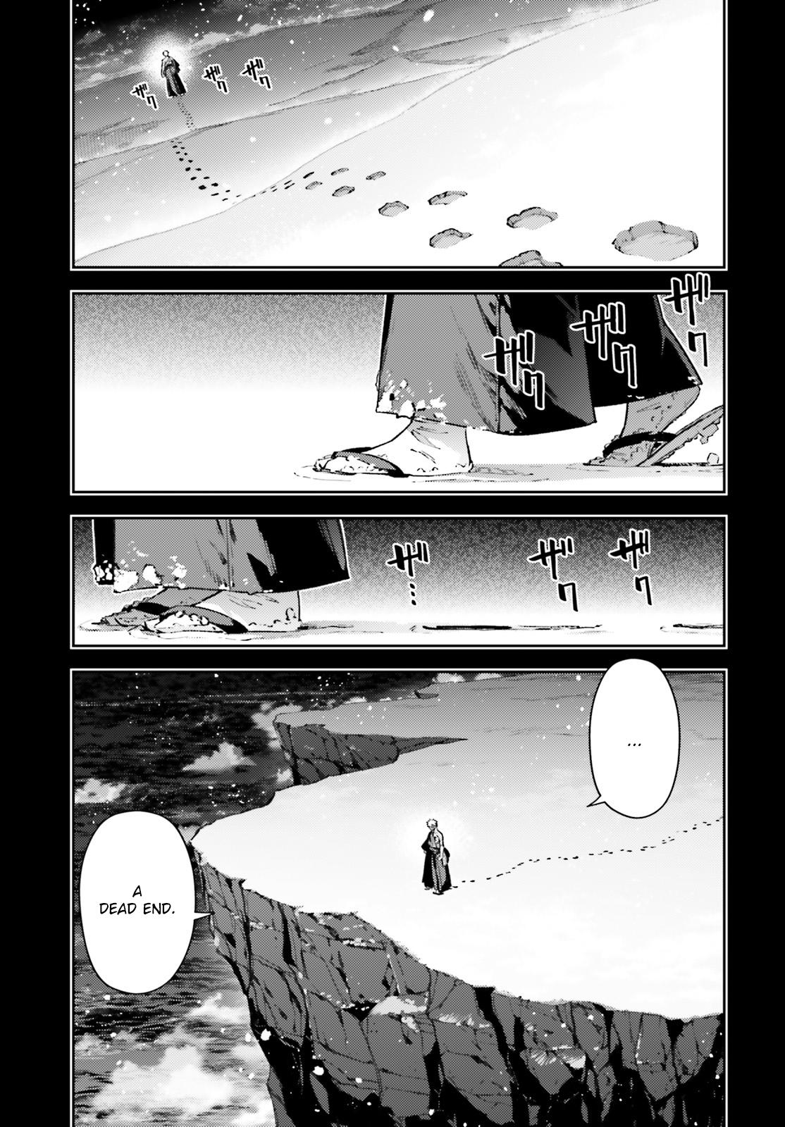 Fate Kaleid Liner Prisma Illya Drei! Chap 73.2 - Next Chap 74.2