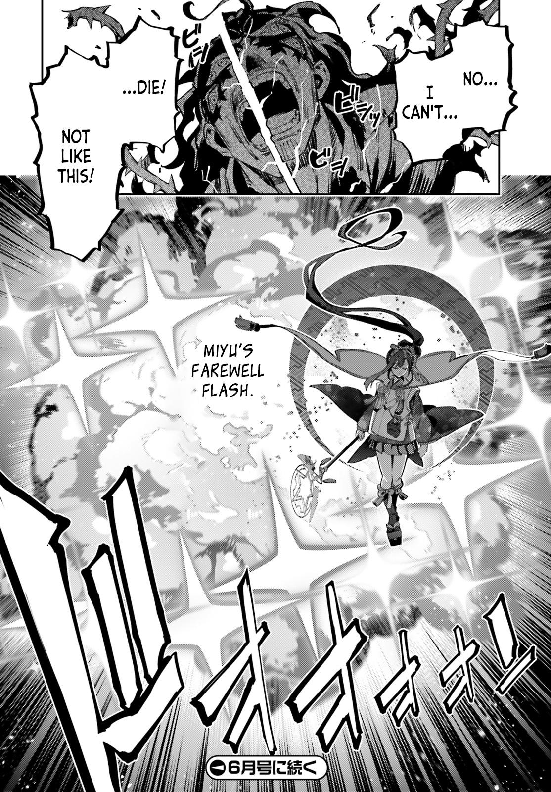 Fate Kaleid Liner Prisma Illya Drei! Chap 73.2 - Next Chap 74.2
