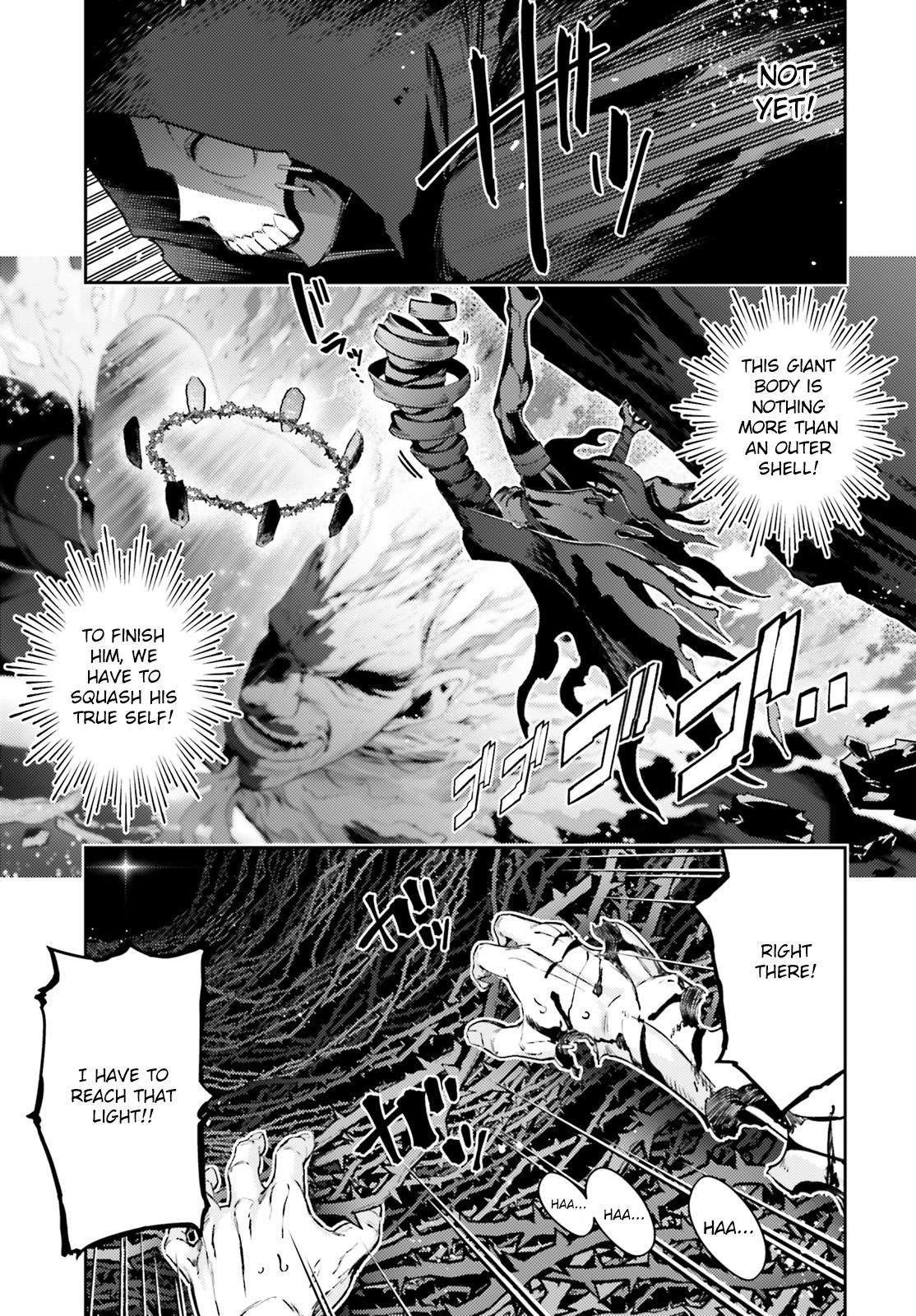 Fate Kaleid Liner Prisma Illya Drei! Chap 73.2 - Next Chap 74.2