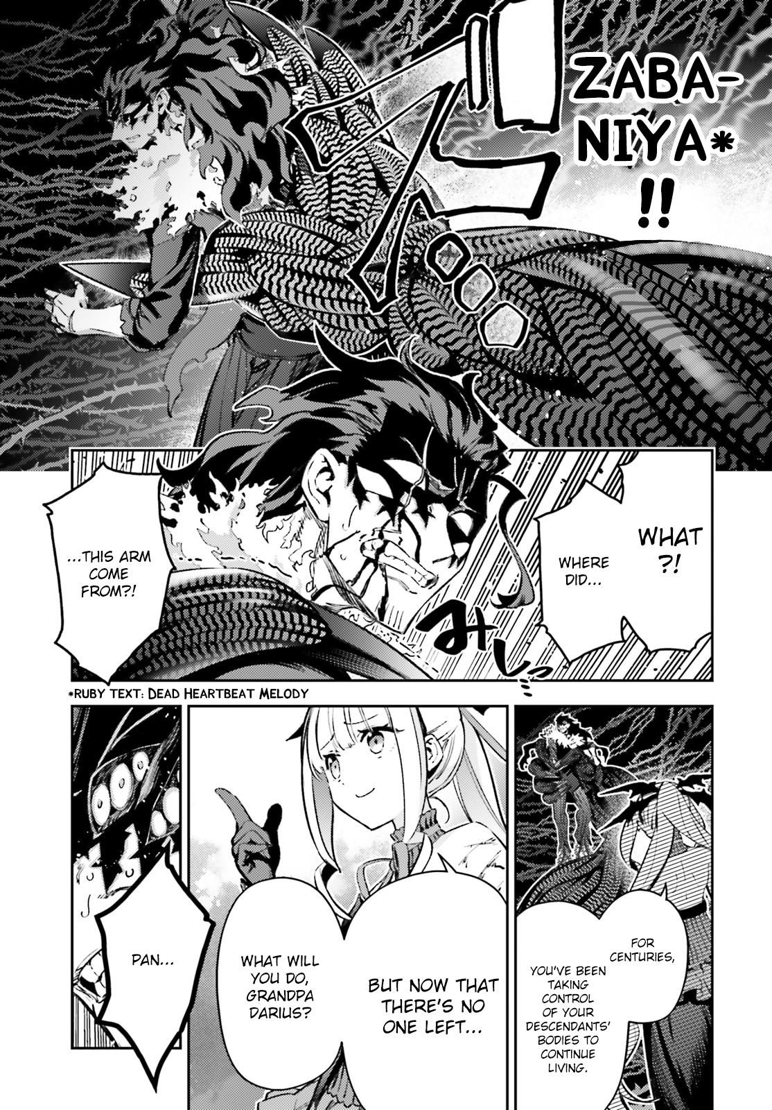 Fate Kaleid Liner Prisma Illya Drei! Chap 73.2 - Next Chap 74.2