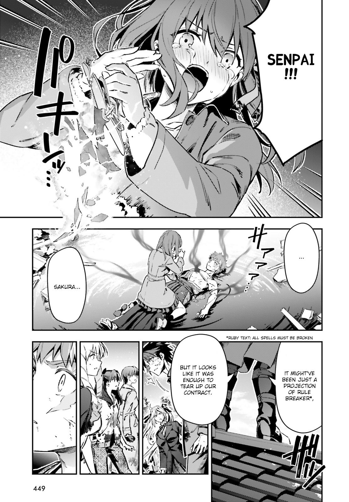 Fate Kaleid Liner Prisma Illya Drei! Chap 73.2 - Next Chap 74.2