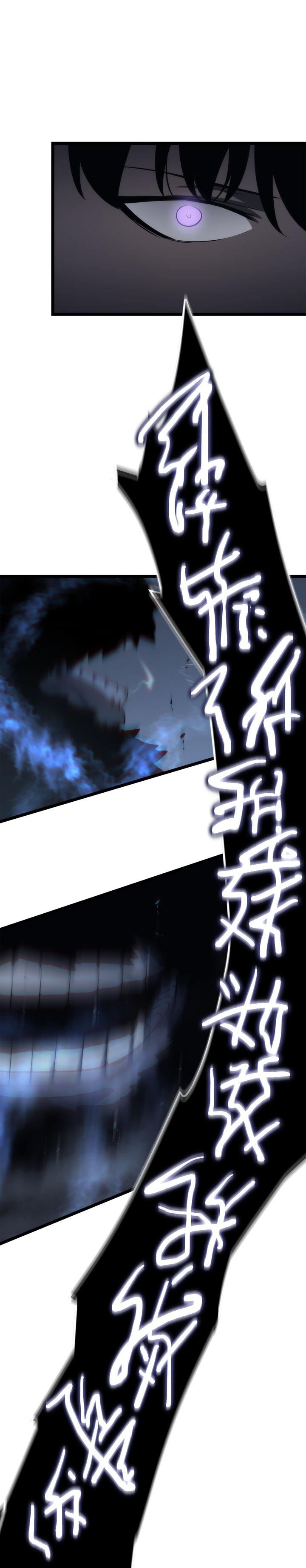 Solo Leveling Chap 137 - Next Chap 138