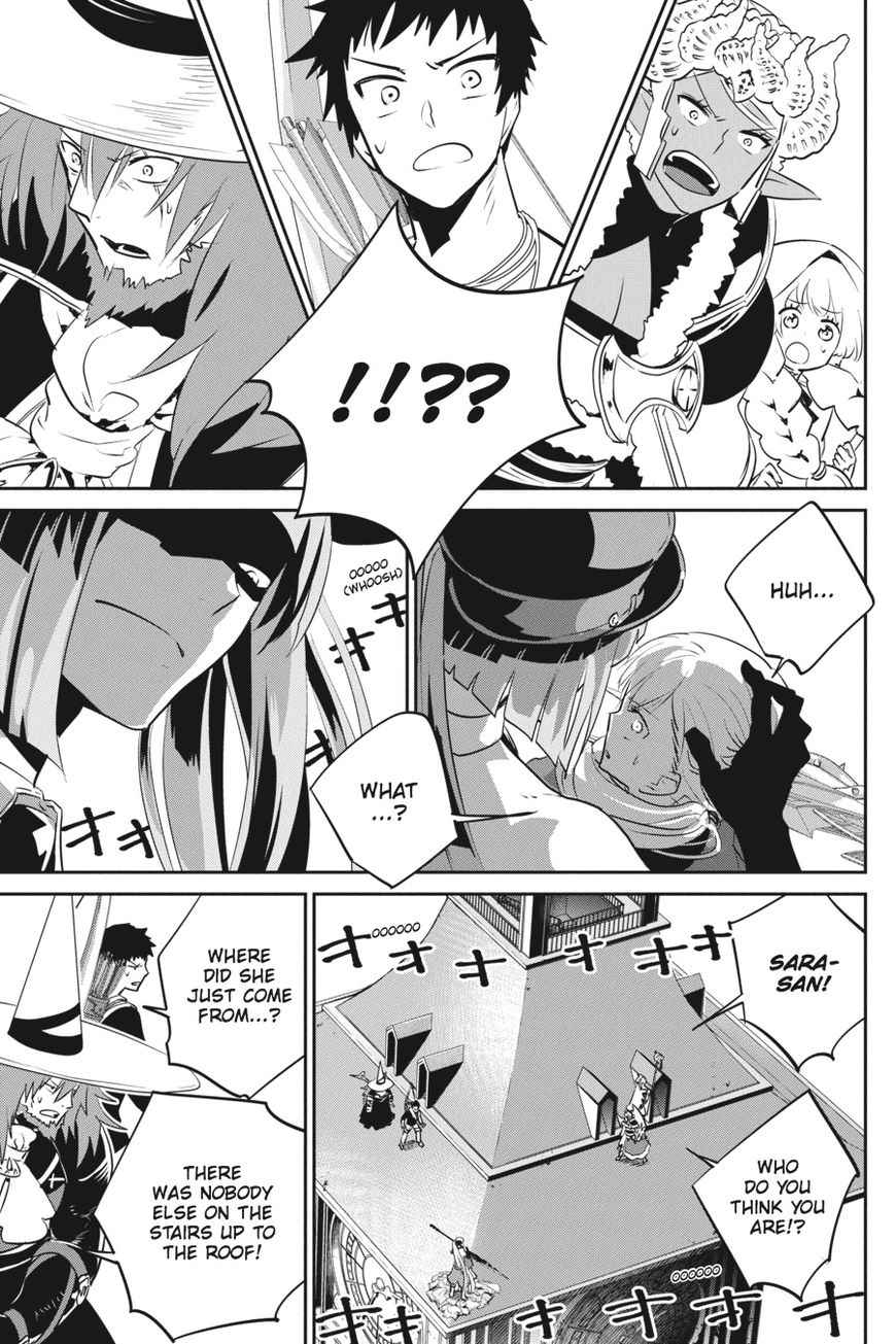 Final Fantasy: Lost Stranger Chap 7 - Next Chap 8