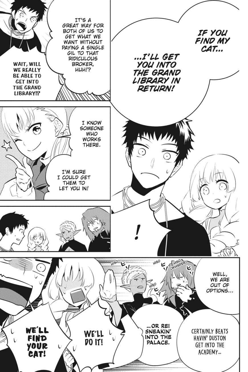 Final Fantasy: Lost Stranger Chap 7 - Next Chap 8