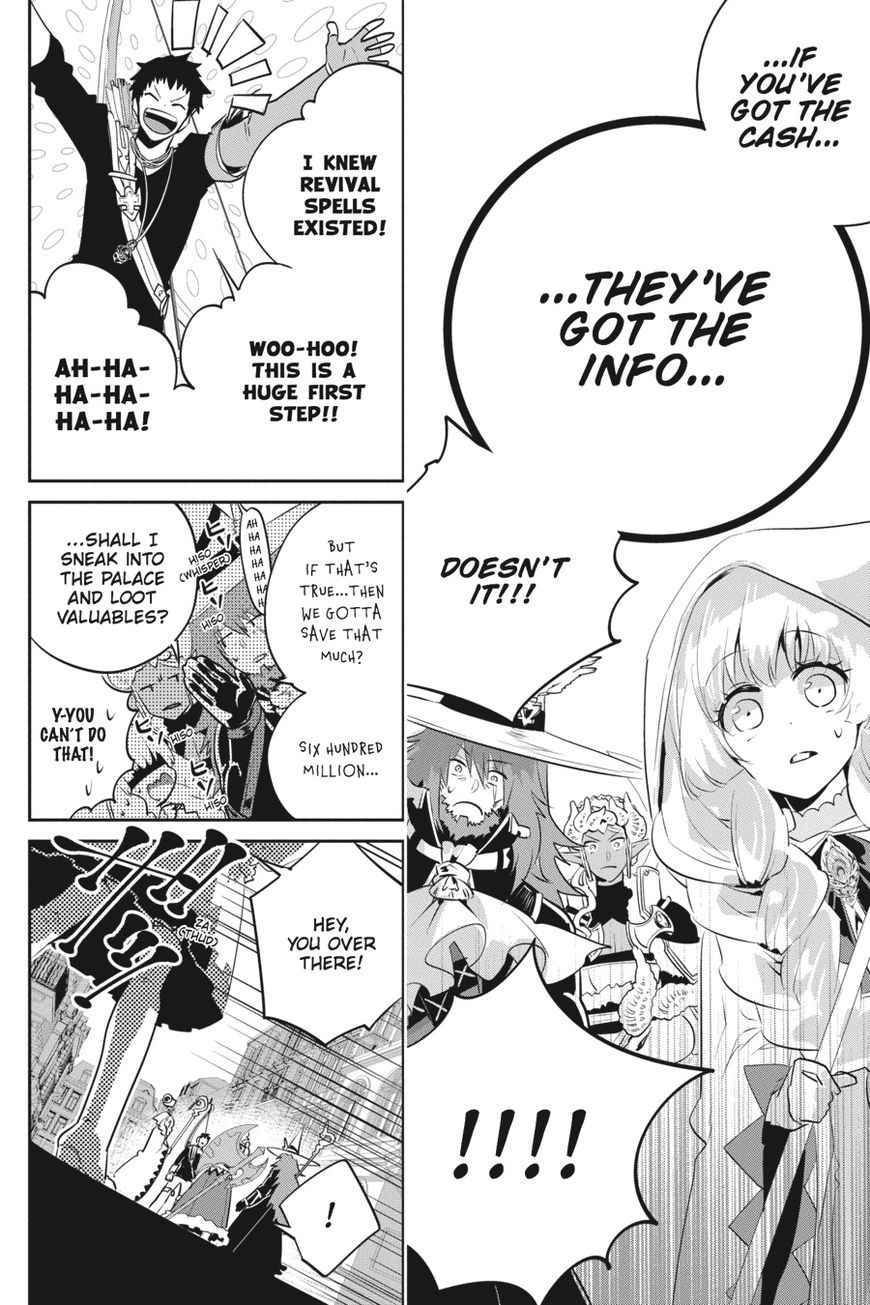 Final Fantasy: Lost Stranger Chap 7 - Next Chap 8