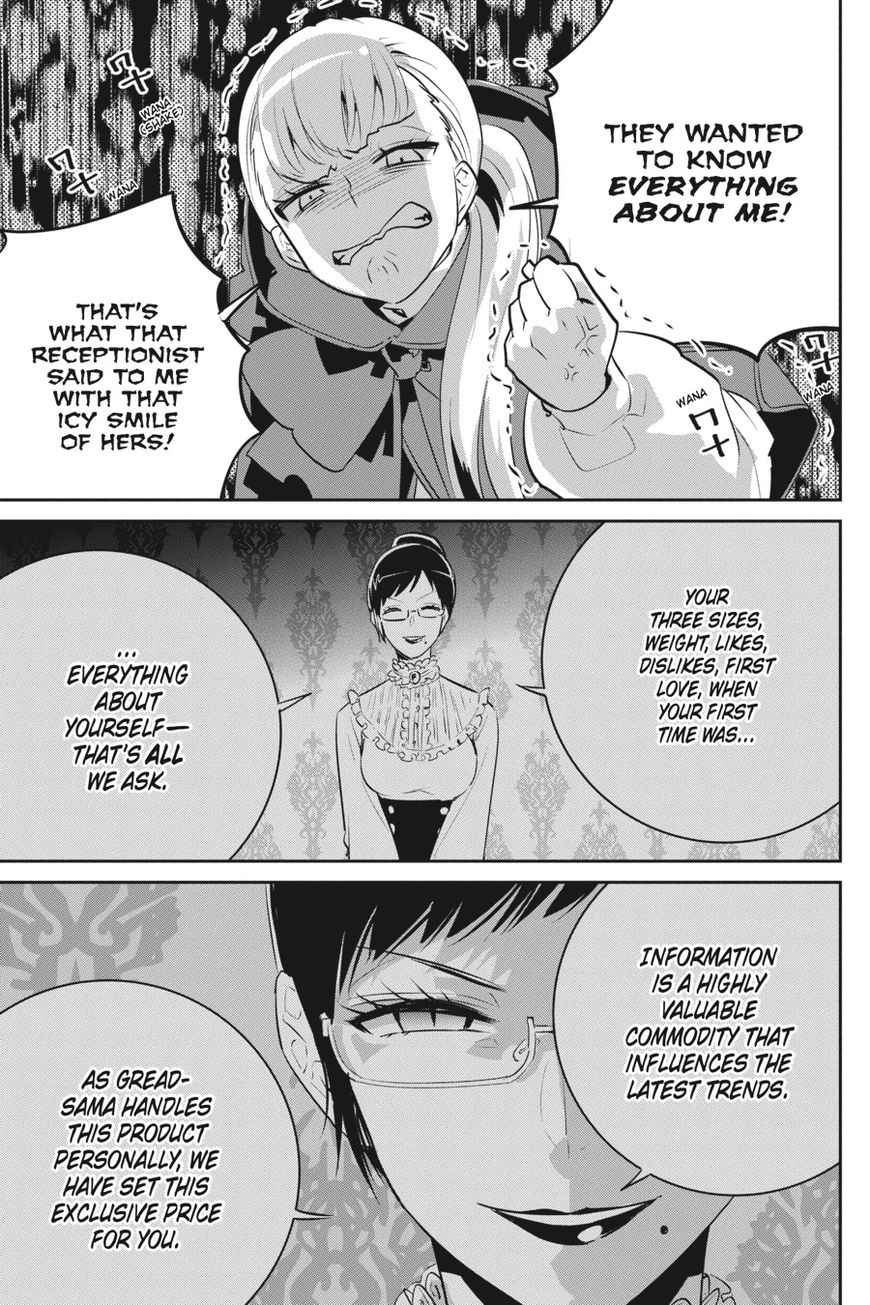 Final Fantasy: Lost Stranger Chap 7 - Next Chap 8