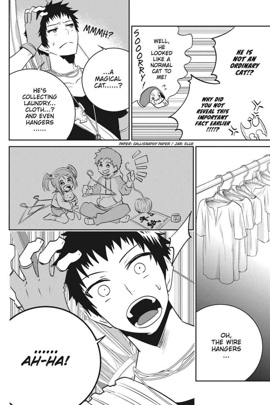 Final Fantasy: Lost Stranger Chap 7 - Next Chap 8