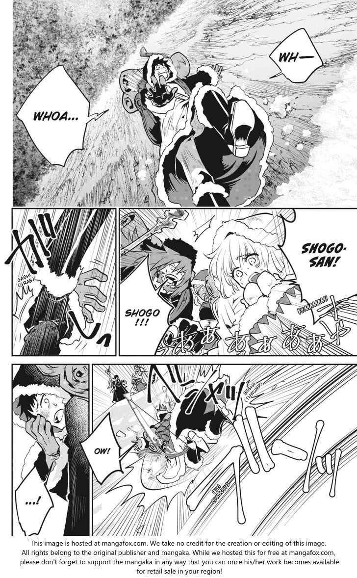 Final Fantasy: Lost Stranger Chap 4 - Next Chap 5