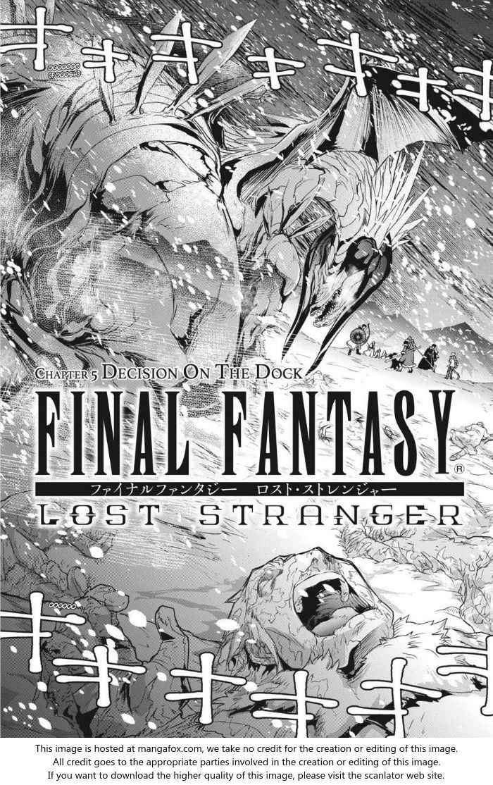 Final Fantasy: Lost Stranger Chap 5 - Next Chap 6