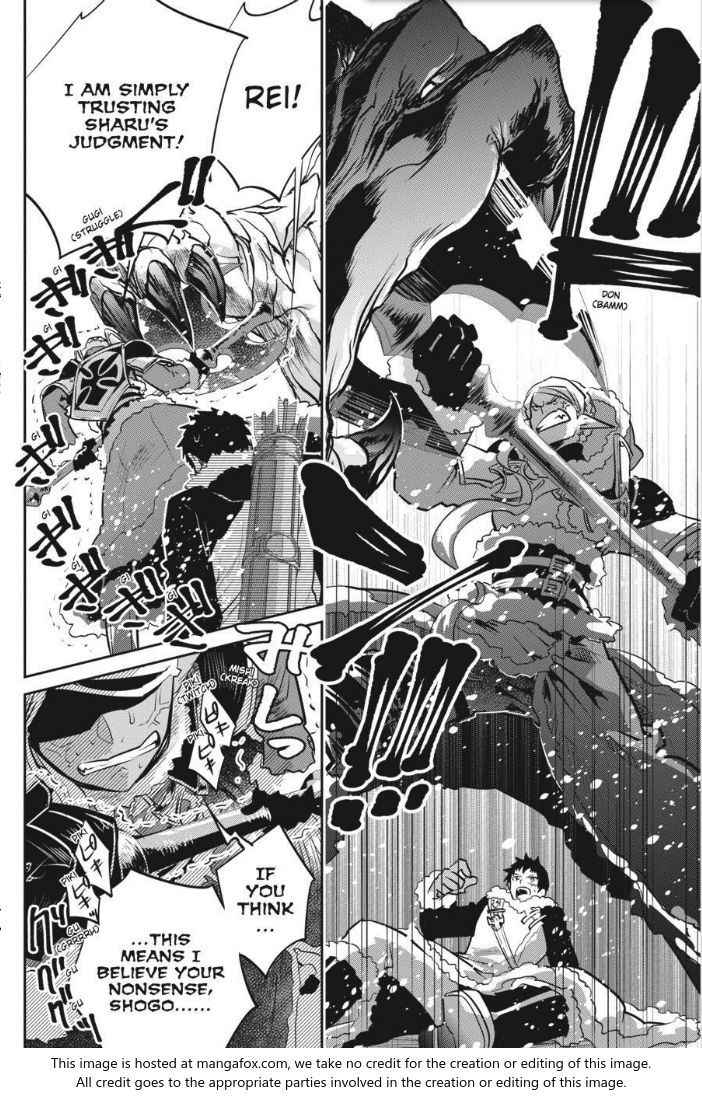 Final Fantasy: Lost Stranger Chap 5 - Next Chap 6