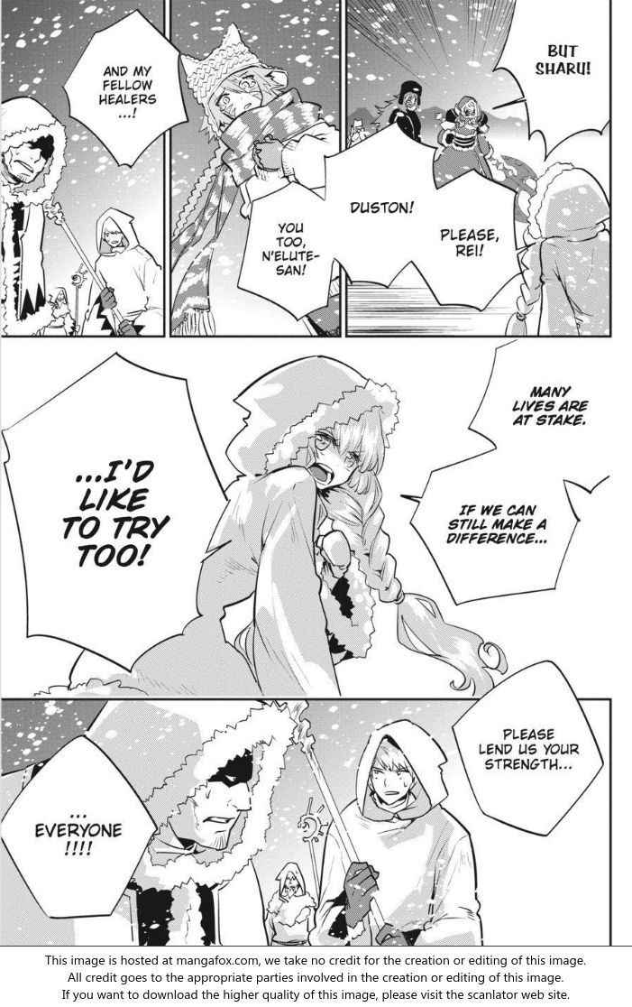 Final Fantasy: Lost Stranger Chap 5 - Next Chap 6