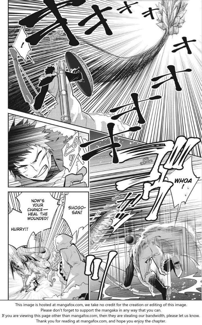 Final Fantasy: Lost Stranger Chap 5 - Next Chap 6