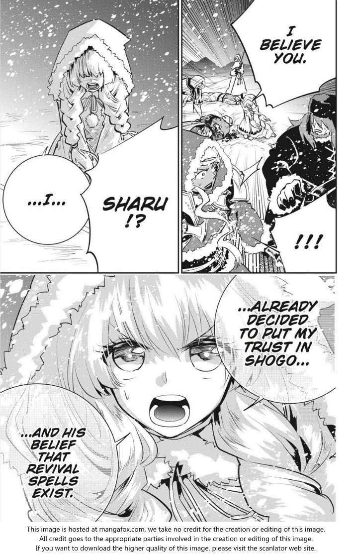 Final Fantasy: Lost Stranger Chap 5 - Next Chap 6