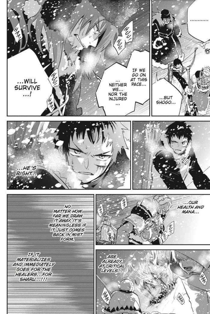 Final Fantasy: Lost Stranger Chap 5 - Next Chap 6