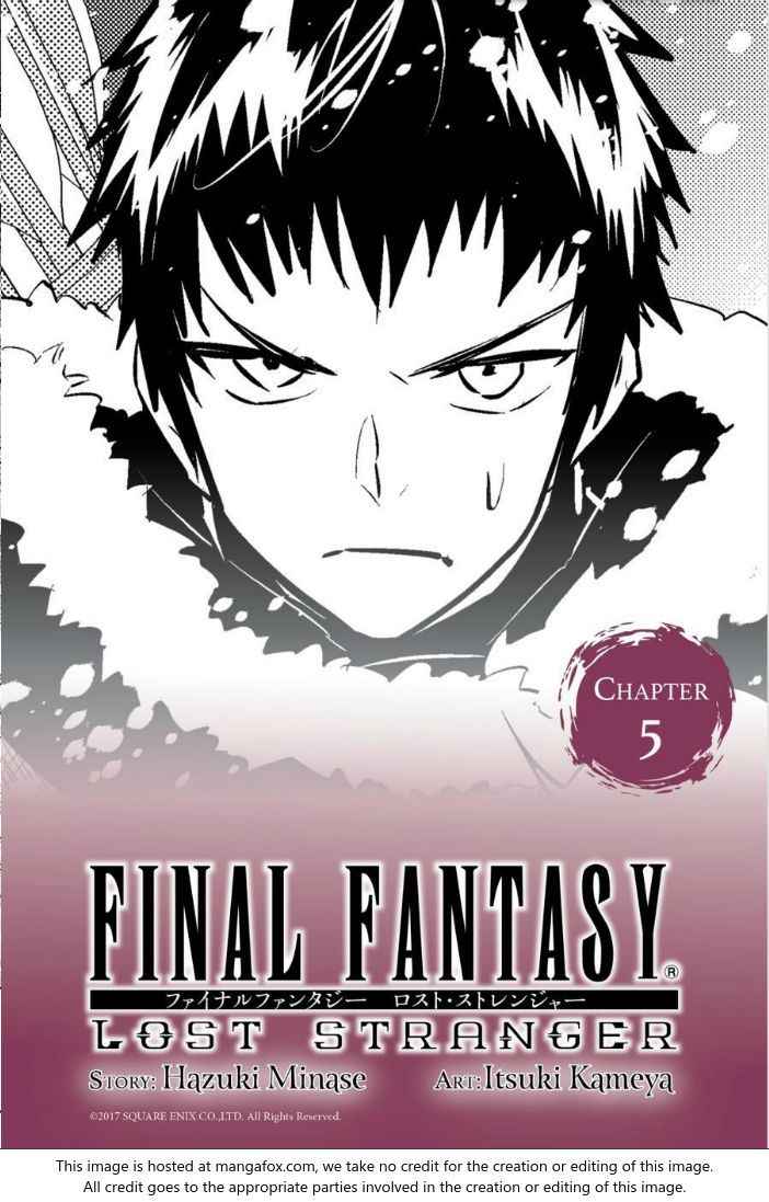 Final Fantasy: Lost Stranger Chap 5 - Next Chap 6