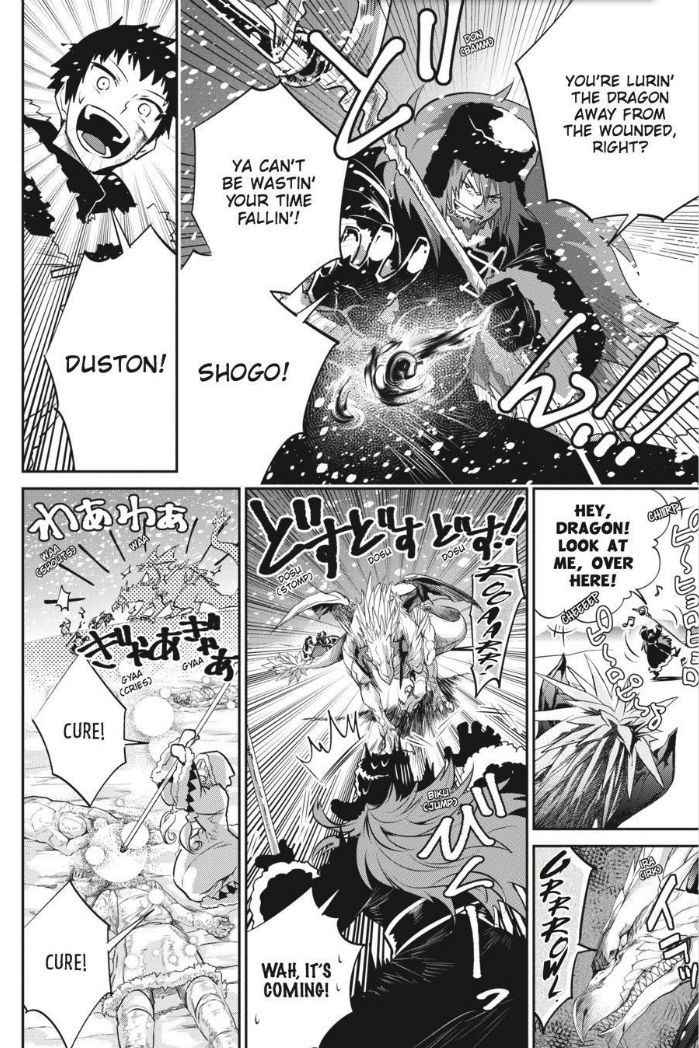 Final Fantasy: Lost Stranger Chap 5 - Next Chap 6