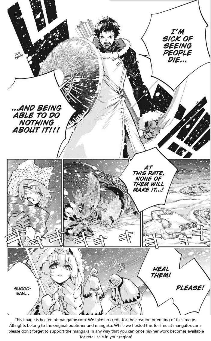 Final Fantasy: Lost Stranger Chap 5 - Next Chap 6