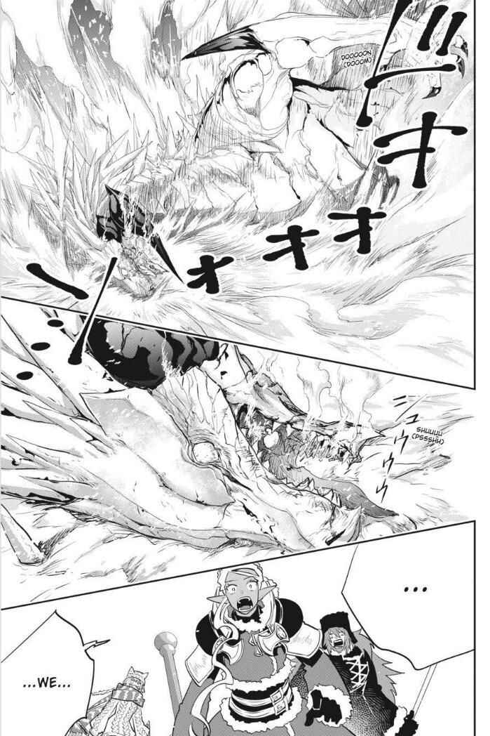 Final Fantasy: Lost Stranger Chap 5 - Next Chap 6