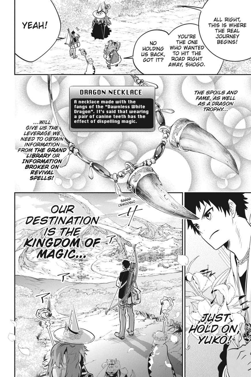 Final Fantasy: Lost Stranger Chap 6 - Next Chap 7