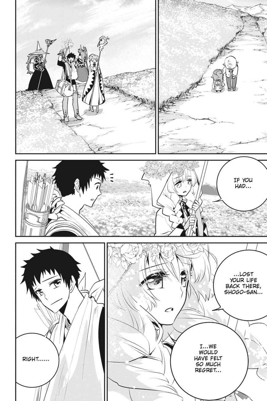 Final Fantasy: Lost Stranger Chap 6 - Next Chap 7