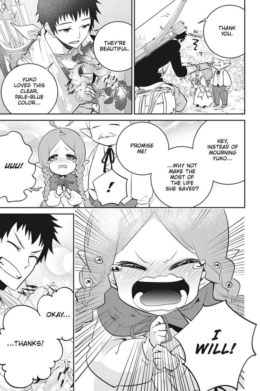 Final Fantasy: Lost Stranger Chap 6 - Next Chap 7