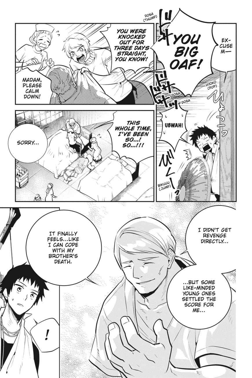 Final Fantasy: Lost Stranger Chap 6 - Next Chap 7