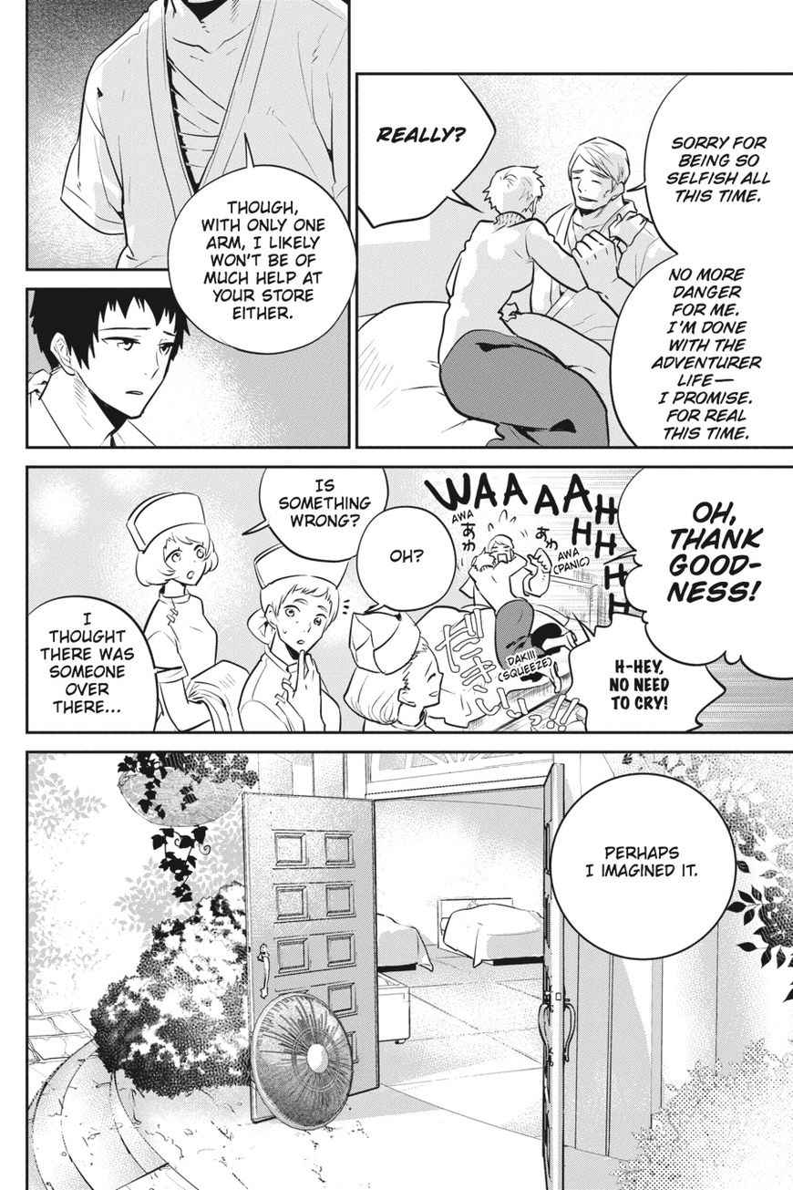 Final Fantasy: Lost Stranger Chap 6 - Next Chap 7