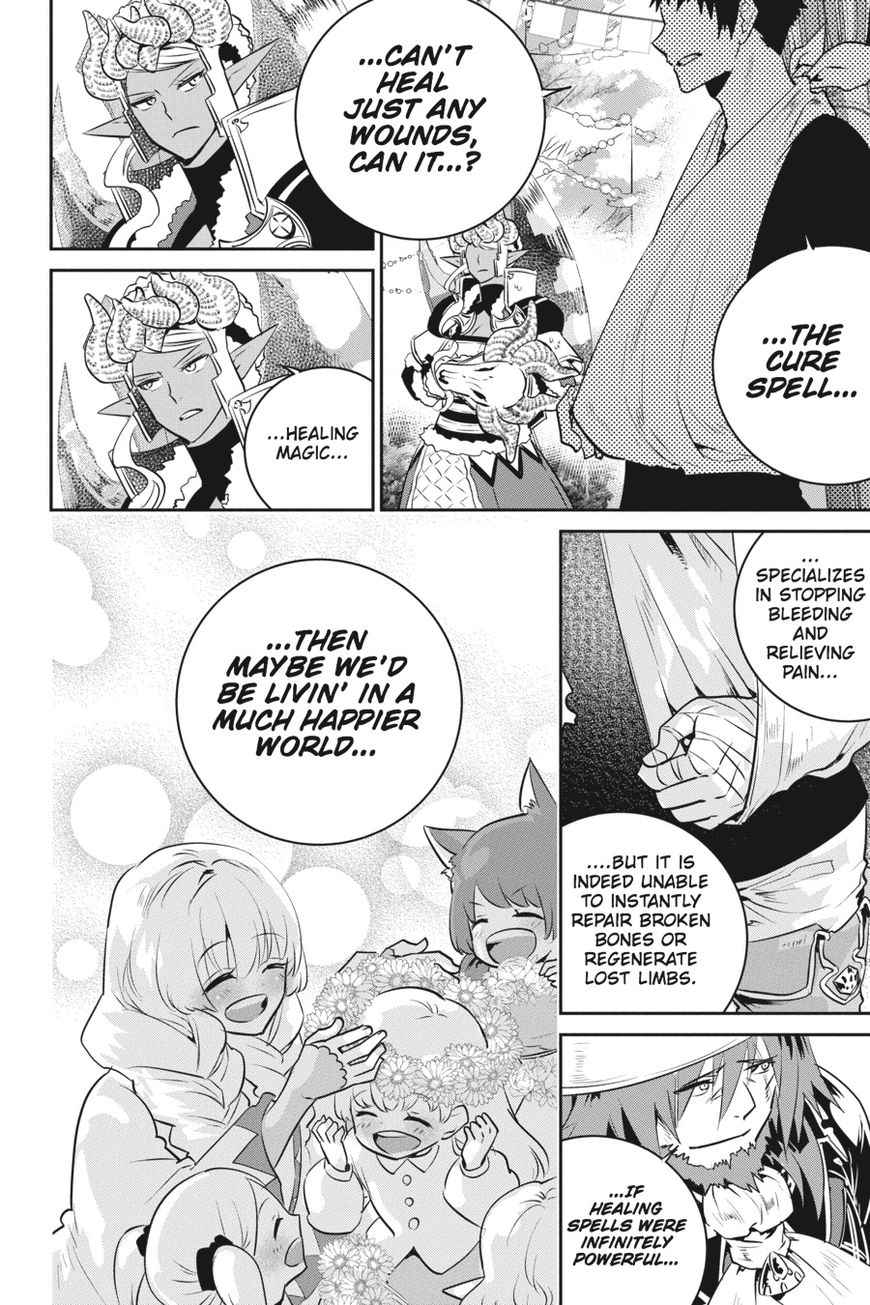 Final Fantasy: Lost Stranger Chap 6 - Next Chap 7